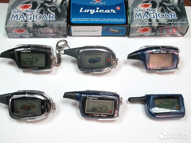 Автобрелок. Брелок сигнализации Старлайн/StarLine