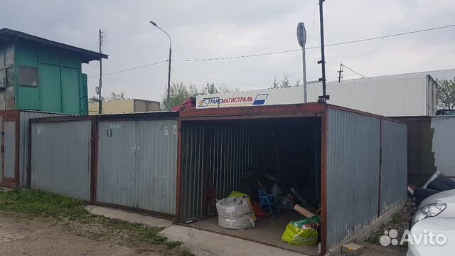 Гараж Гараж
