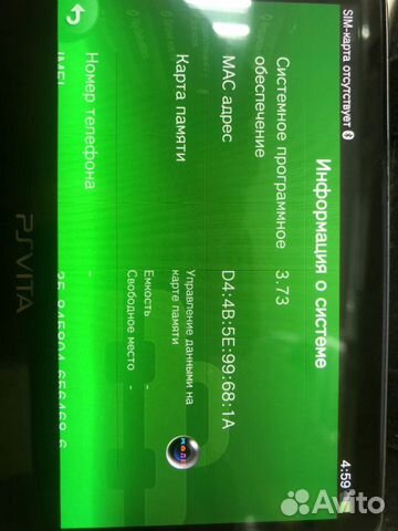 Sony psvita Sony psvita