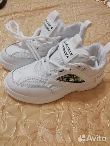 Кроссовки