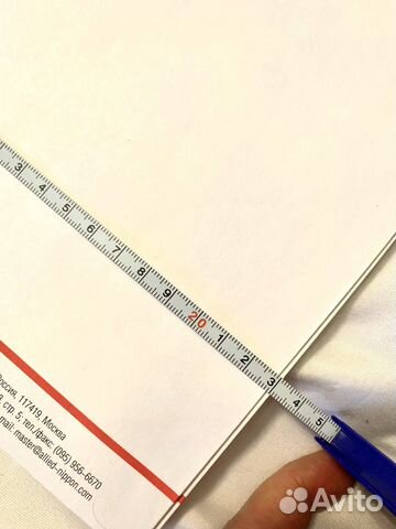 Конверты новые на липкой ленте,33 на 23 см Конверты новые на липкой ленте,33 на 23 см