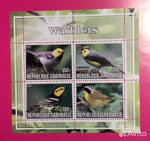 Марки: Фауна 