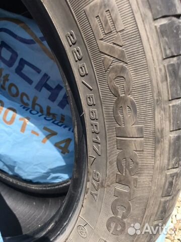 225/55 r17 Goodyear