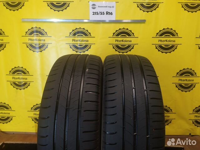 215 55 16 летние Michelin Energy Saver 215 55 16 летние Michelin Energy Saver