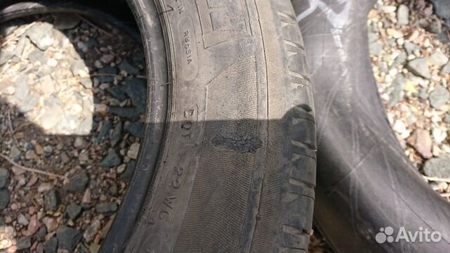 Michelin 205 55 r16