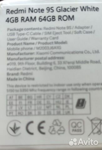Redmi Note 9s 4/64GB, White Redmi Note 9s 4/64GB, White
