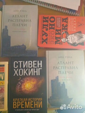 Книги Книги