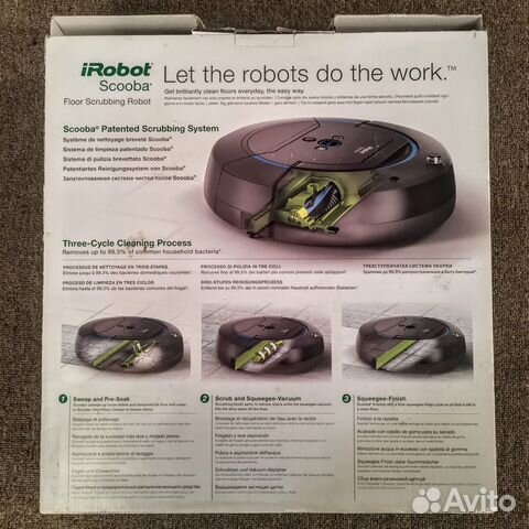 Моющий робот-пылесос iRobot Scooba 450 - рабочий Моющий робот-пылесос iRobot Scooba 450 - рабочий