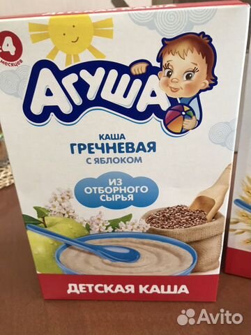 Смеси молочные и каши Смеси молочные и каши