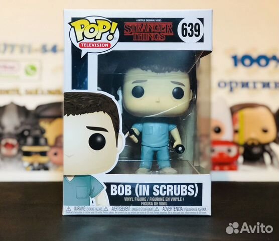 Funko pop Funko pop