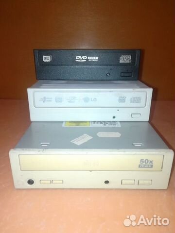 Дисковод, привод для ноутбука