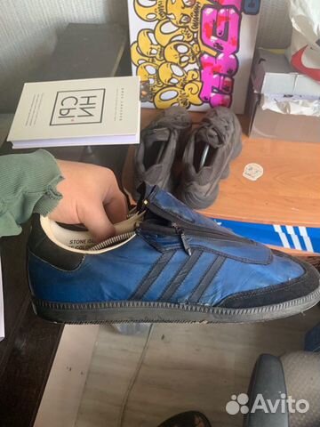 adidas x stone island samba