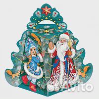 Принимаем Новогодние Заказы Принимаем Новогодние Заказы