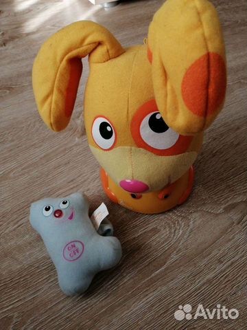 Макс, догони меня