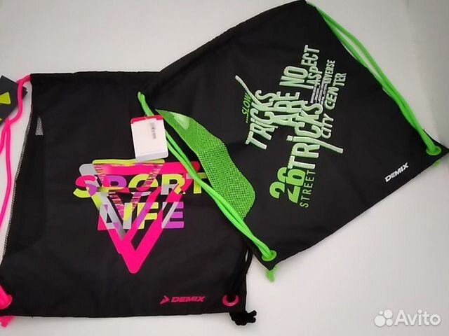 Спортивный мешок для вещей одежды или обуви