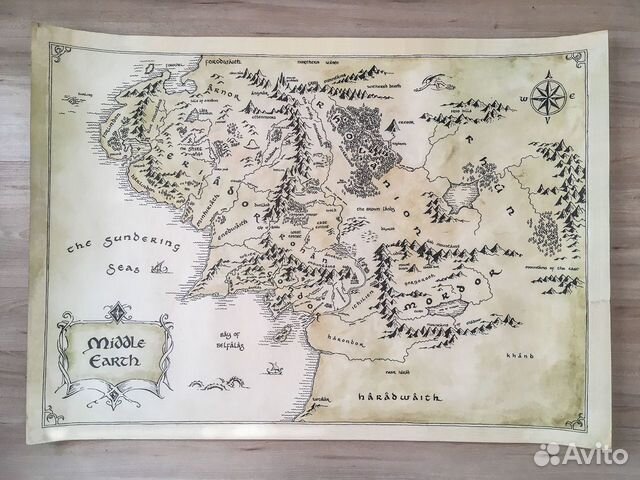 Карта Средиземья