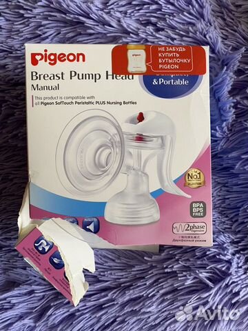 Новый ручной молокоотсос