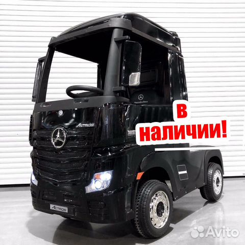 Электромобиль детский новые