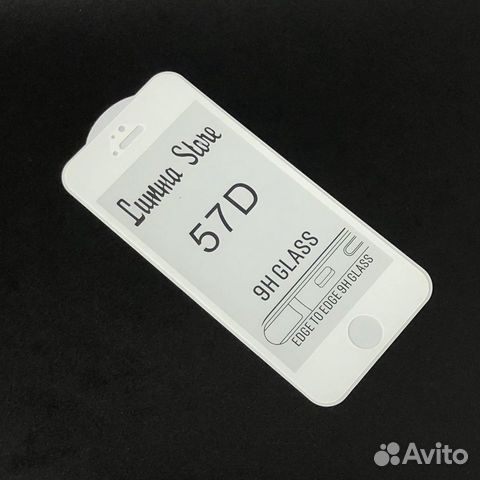Защитное стекло на iPhone 5s / 5 /SE белое