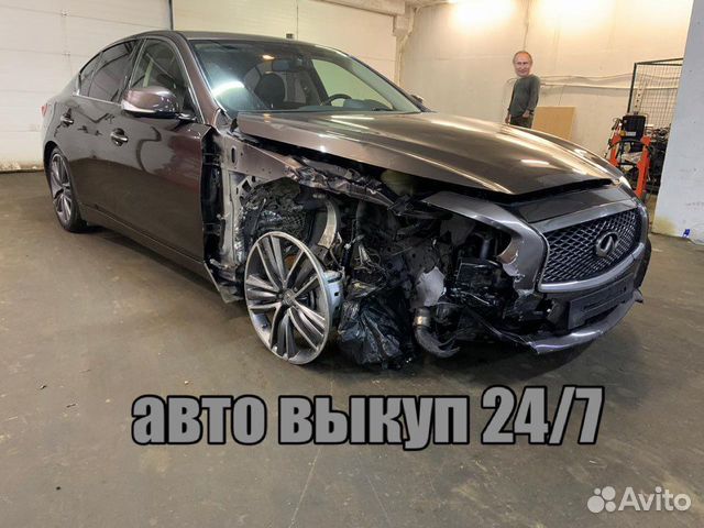 Выкуп автомобилей. Выкуп битых авто, кредитных