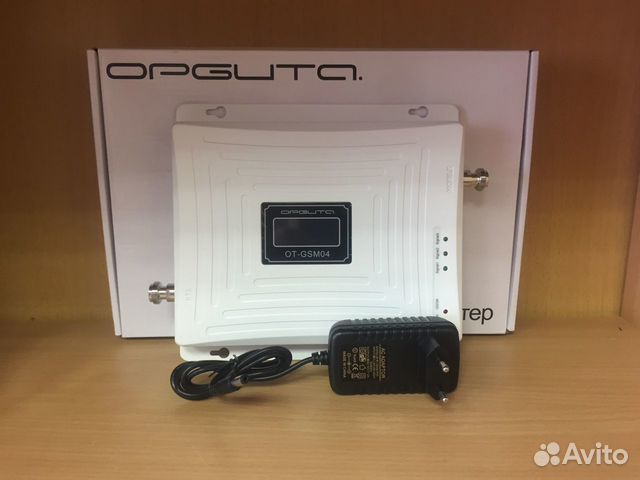 Усилитель интернета и сотовой связи.Репитер 2G3G4G