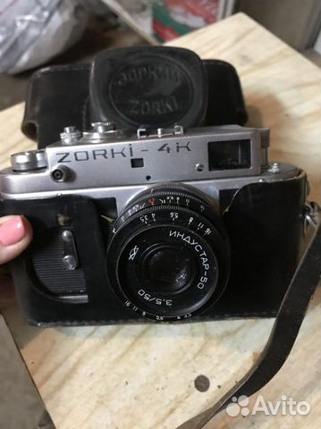 Плёночный фотоаппарат Зоркий 4к