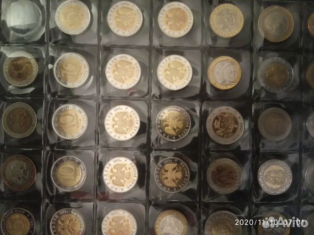 Монеты Красная книга СССР (копии)