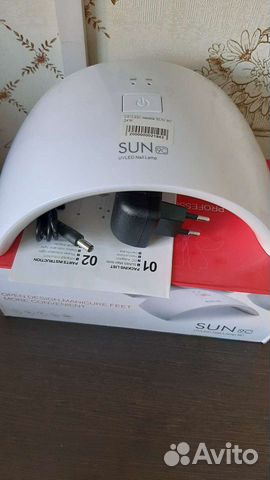 Лампа для маникюра