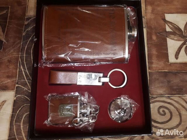 Подарочный набор :Фляги, брелок