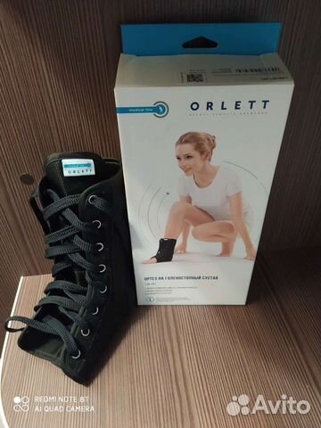 Ортез для голеностопа