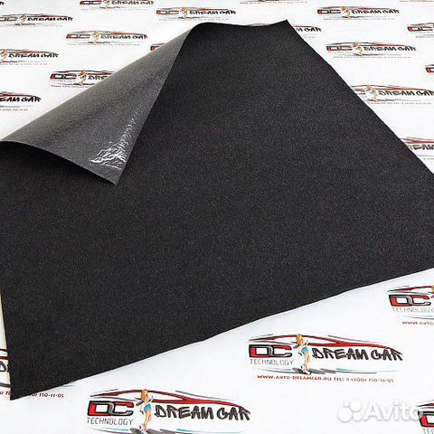 Карпет самоклеящийся темно-серый 1,5 м