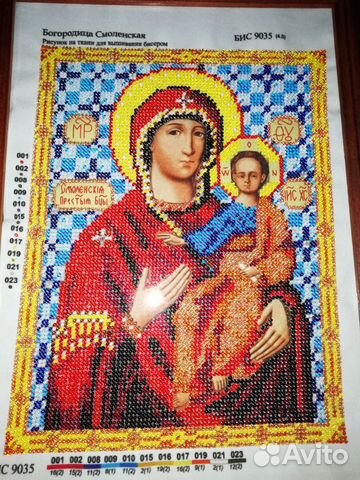 Икона, вышитая бисером