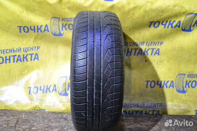 Pirelli Winter Sottozero 245/50 R18