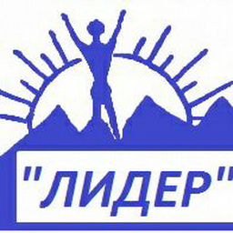 Работы компании лидер. Строительная компания лидер. Строительная компания лидер. Работы компании лидер. Работы компании лидер.