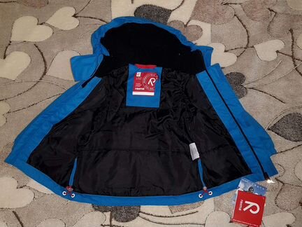 Комплект Reima