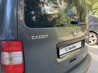 Volkswagen Caddy 2.0 МТ, 2008, 235 750 км объявление продам