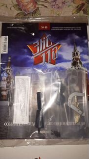 Зис 110 деагостини (10)