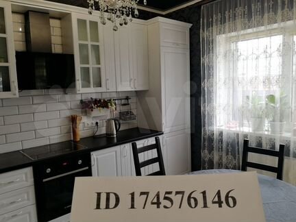 2-к квартира, 50 м², 1/5 эт.