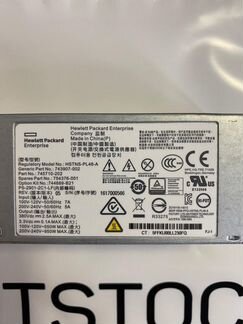 Блок питания HP 744689-B21