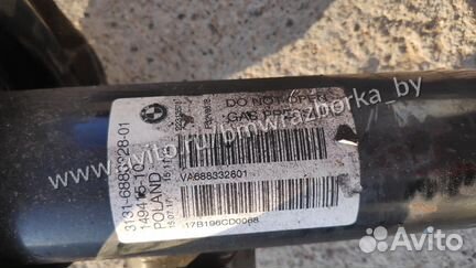 Амортизатор передний правый левый BMW 4 f32 бмв 4