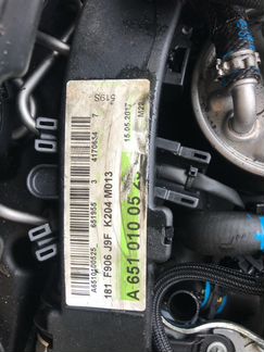 Двигатели Для спринтер(sprinter) Крафтер