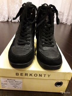 Кеды Berconty