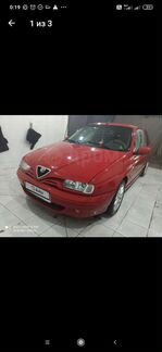 Alfa Romeo 145 1.4 МТ, 2000, 160 000 км