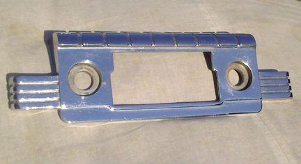 Газ 21 дек. рамка для приёмника