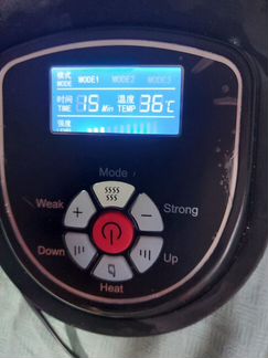 Массажер hansun FC8522A