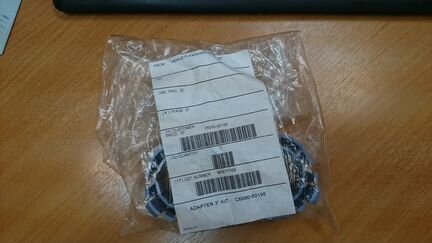 HP adapter 3