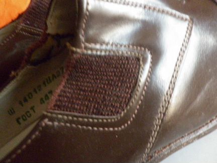 Военные туфли 40 р. СССР