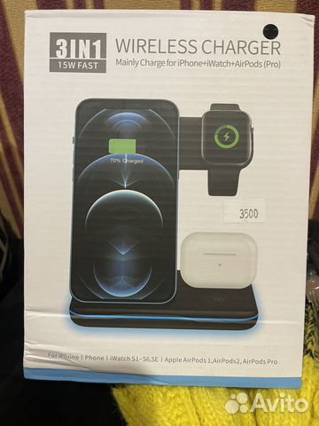 Быстрое зарядное устройство для iPhone 3в1