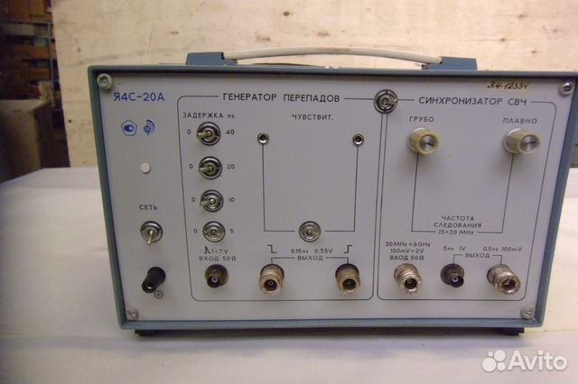 Ячс. Блок вольтметра универсального я4с 97 документация. Ячс-97. Ячс фото. Ячс 53.