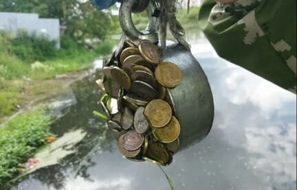 Поисковый магнит